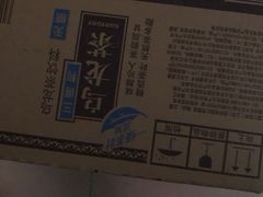 -卜蜂莲花(浦江城市生活广场店)