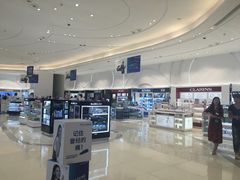 -王权免税店(普吉市区店)