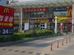 -麦当劳(朝阳路得来速店)