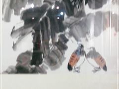 -憼安跌打·中医诊所(福田梅林店)