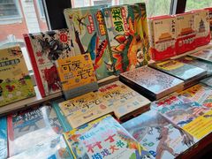 -PAGEONE(北京坊店)