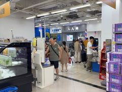 -沃尔玛超市(北大街店)