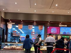 -詹记桃酥(百盛店)