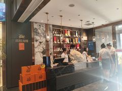 -大连湾旭日·家宴·海肠捞饭(马栏广场店)