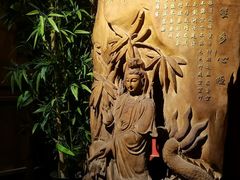 -露雨轩茶楼(牡丹园店)