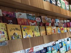 -PAGEONE(北京坊店)