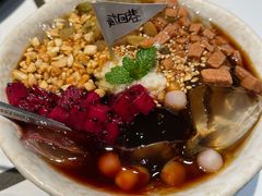 -贰回巷火锅馆(钟楼店)