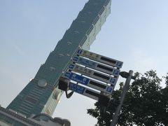 -台北101
