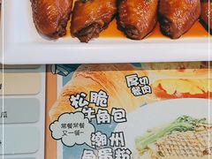 -大头力茶餐厅(花都融创茂店)