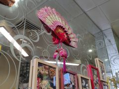 -周记点心(西环店)