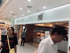 店内环境-万达广场(石景山店)