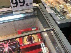 -沃尔玛超市(武侯店)