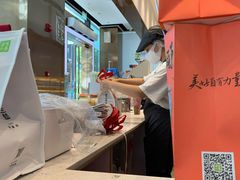 -奈雪的茶(中储能店)