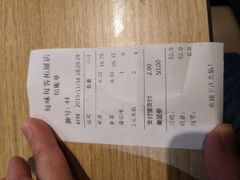 -每味每客·重庆麻辣烫(拓展大厦店)
