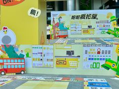 -帕帕拉兹宠物(亚洲旗舰店)