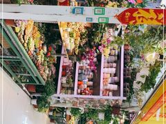 -三旗百汇商品城