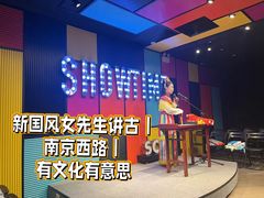 -梅龙镇广场