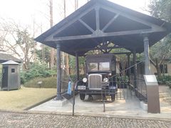 -上海市龙华烈士陵园