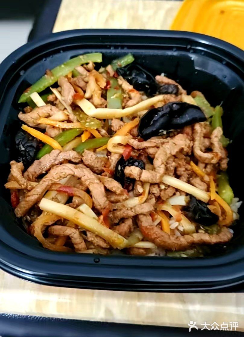 20元的减免券怎么用到极致？