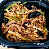 20元的减免券怎么用到极致？