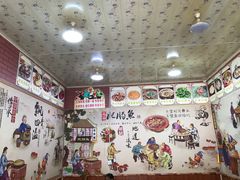 -燕兵眉州肥肠鱼饭店