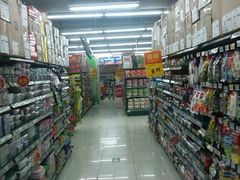 -人人乐购物广场(开发区店)