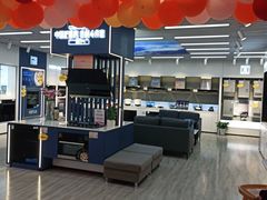 -苏宁易购(Suning Pro武汉中南店)