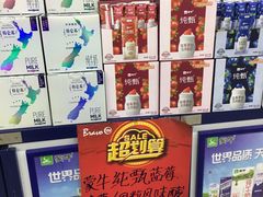 -永辉超市(回龙观店)