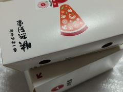 -必胜客(威高广场店)