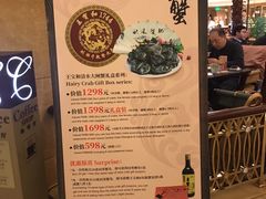 -上海大酒店(南京东路店)