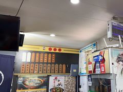 -老袁炒年糕(富豪路店)