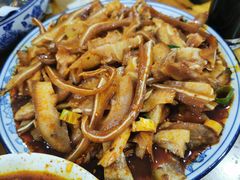 -戴旺子(蒲江)