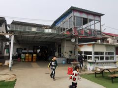 -小鱼草莓采摘园农家乐·小鱼餐厅