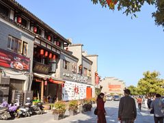 -沙县小吃文化城