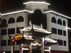 -张家港凤凰山景区恬庄古街