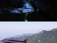 -少华山国家森林公园