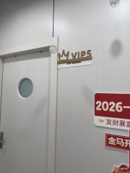 -宇东国际 HAIR SALON