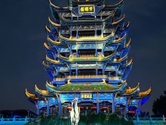 -黄鹤楼公园(黄鹤楼)