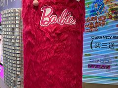 -可糖美瞳·隐形眼镜·测基弧(朝阳大悦城店)