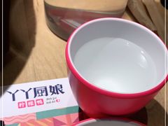 -丫丫厨娘·柠檬鸭(江南蓝鲸世界店)