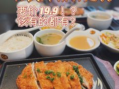 -元气寿司(东方宝泰店)