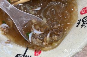 Mung Bean Noodle Soup