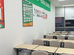 -新东方考研·专升本·四六级(龙子湖校区)
