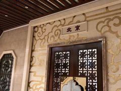 -正晴和酒店(黑龙江路店)