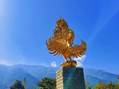 -崇圣寺三塔文化旅游区