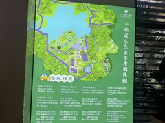-宁波九龙湖开元度假村