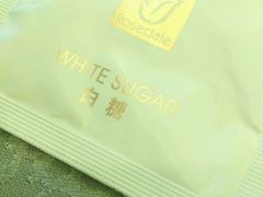 -珀丽酒店-协奏坊餐厅