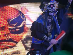 -恺庐茶园(宽窄巷子景区店)