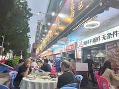 -东江海鲜大排档·潮汕菜·砂锅粥