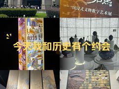 -衢州市博物馆